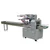 Automatic Flow Wrap Machine For Commercial Use